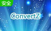 ConvertZ段首LOGO