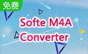 Softe M4A Converter段首LOGO