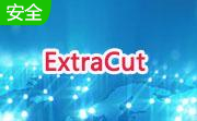 ExtraCut段首LOGO