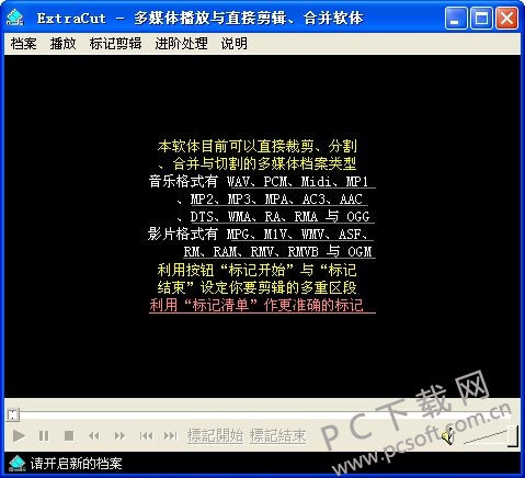 2011111115151730024645_600_0.jpg
