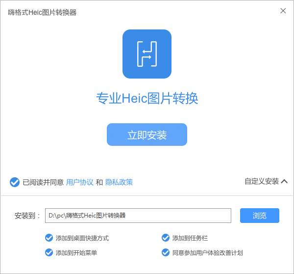 TIM截图20181218132210.png