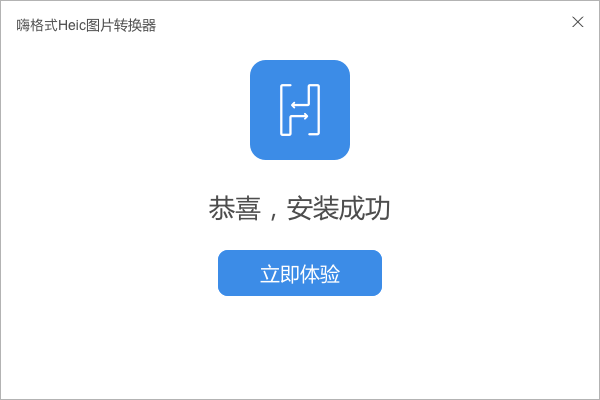 TIM截图20190419113529.png