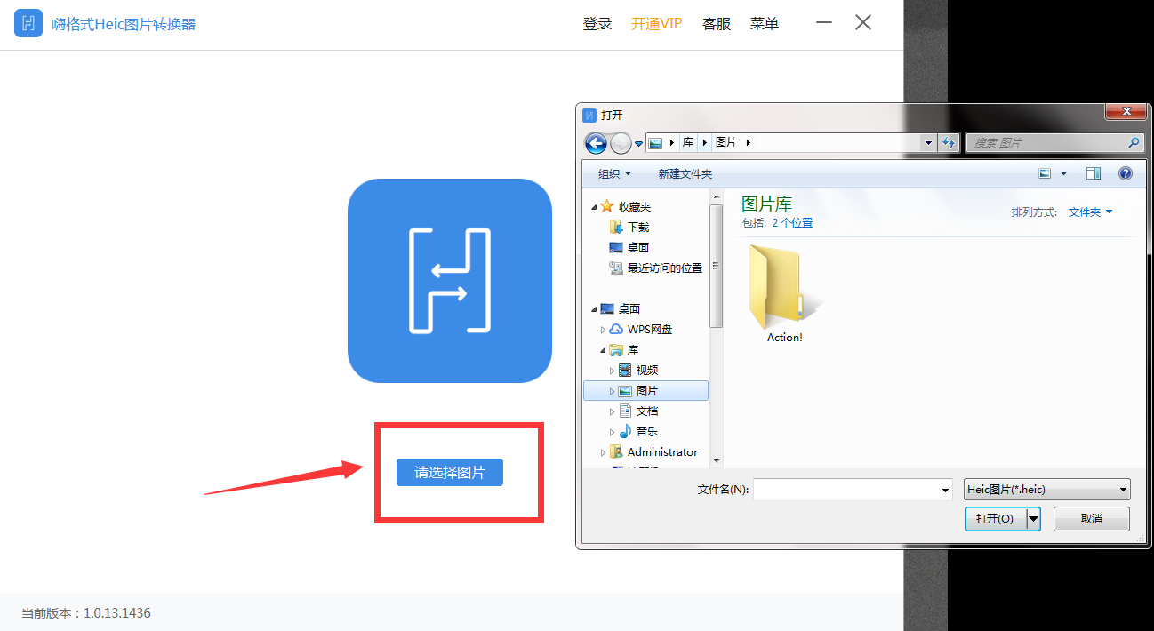 TIM截图20190306093158.png