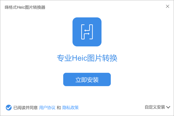TIM截图20181214092000.png