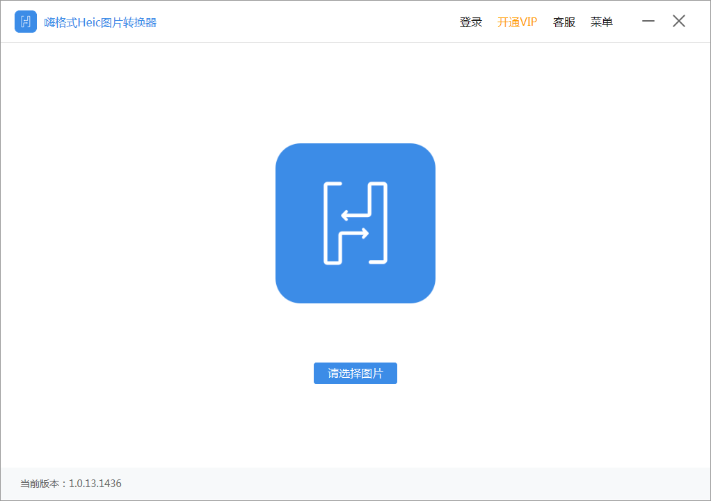 TIM截图20181218132210.png