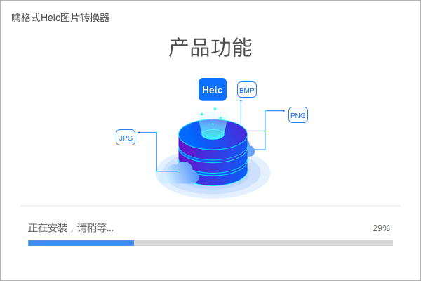 TIM截图20190306093158.png
