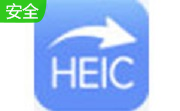 HEIC图片转换器段首LOGO