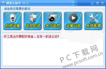 66c5c96b5fe8dbd8bf10b4de349047d0.jpg