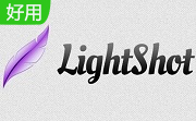 Lightshot段首LOGO