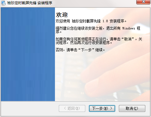 QQ截图20200610133128.png