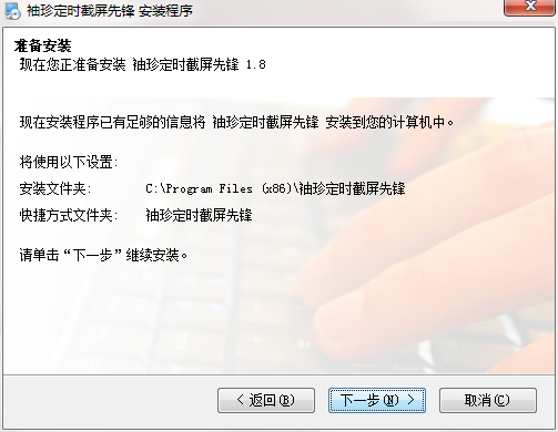 QQ截图20200610133152.png