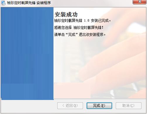 QQ截图20200610133200.png