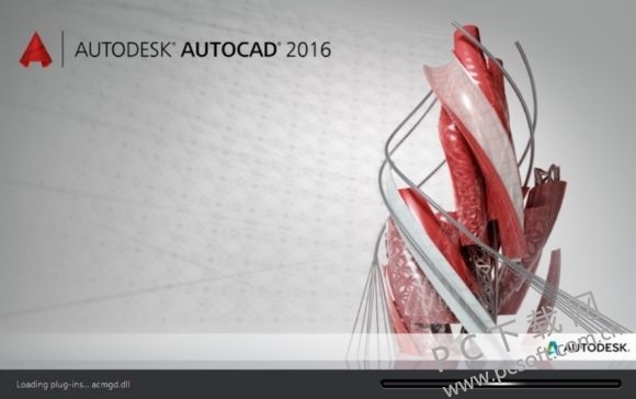 AutoCAD 2016