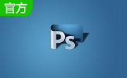 Photoshop CS 8.0段首LOGO