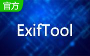 ExifTool段首LOGO