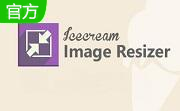 批量修改图片大小JPEG Resizer段首LOGO