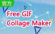 Free GIF Collage Maker段首LOGO