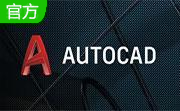 autocad 2004段首LOGO