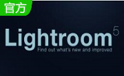 adobe photoshop lightroom段首LOGO