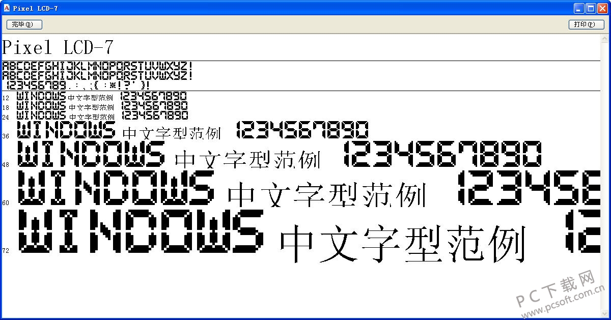 2016080217131584377.jpg