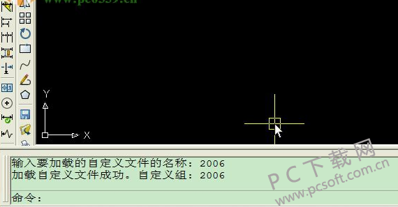 钢构CAD软件截图