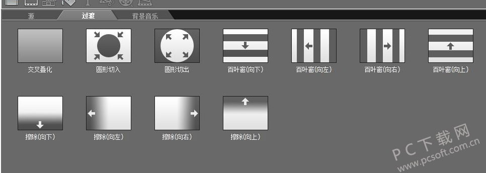 nikon viewnx2截图