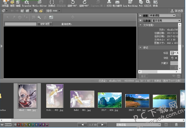 nikon viewnx2截图