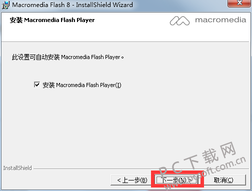 下载flash8