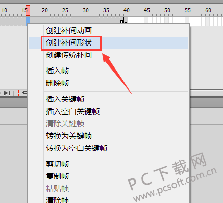 下载flash8