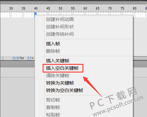 下载flash8g