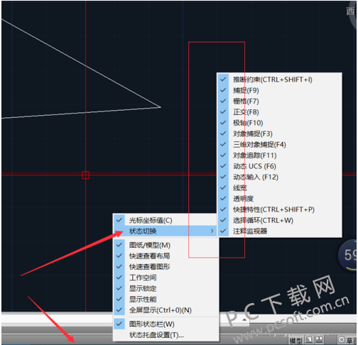 TIM截图20181108162341.png