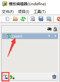 TIM截图20181109150011.png