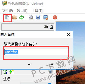 TIM截图20181109145530.png