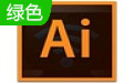 Adobe Illustrator CC 2019段首LOGO
