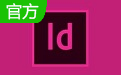 Adobe InDesign CS6段首LOGO
