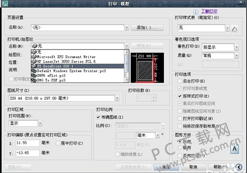 TIM截图20190128181435.png