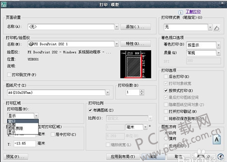 TIM截图20190128181448.png