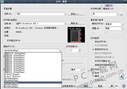 TIM截图20190128181455.png