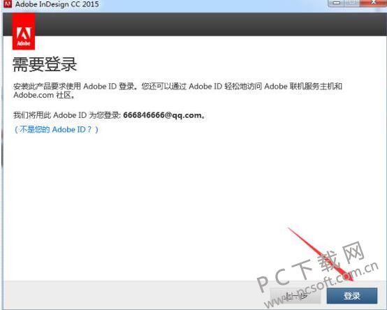 Adobe InDesign CC截图