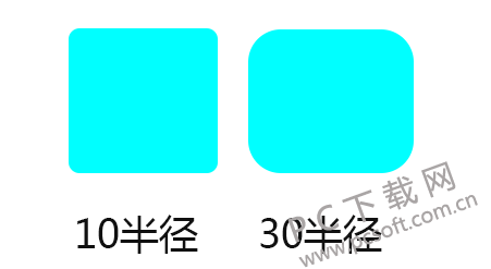 ps中如何设置圆角矩形的角度?