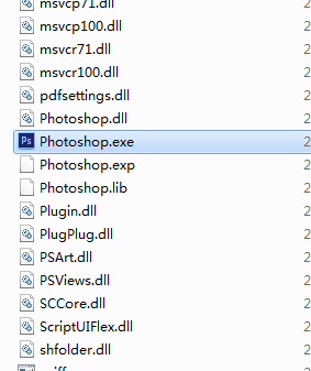 PhotoShop cs6