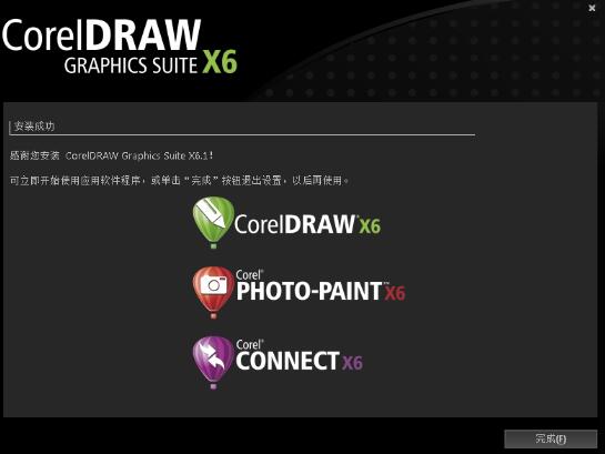 coreldraw x6