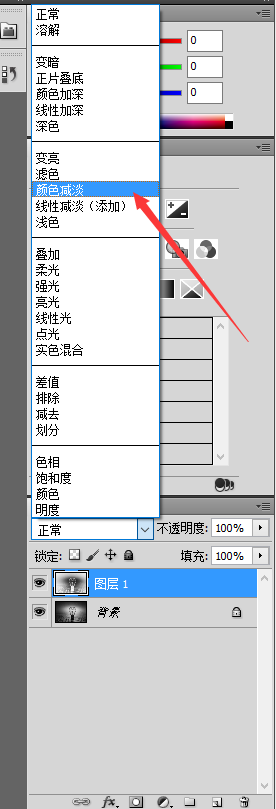 QQ截图20190516143824.png