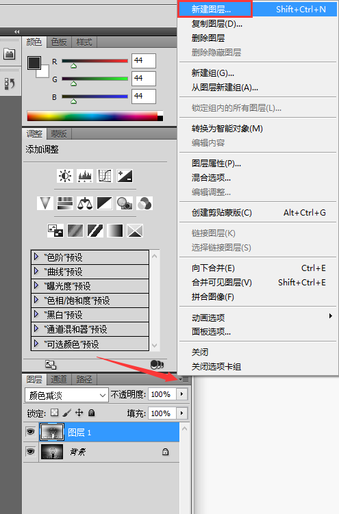 QQ截图20190516144054.png