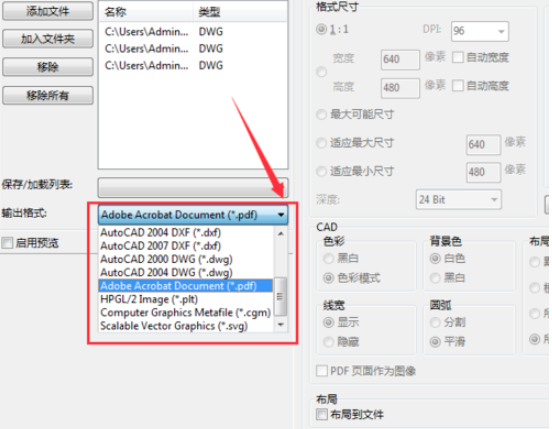 Autocad2009