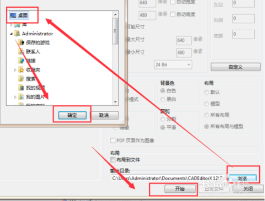 TIM截图20190524173037.png