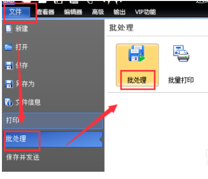 Autocad2009