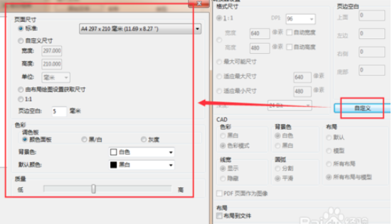 Autocad2009