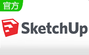 SketchUp pro 2016段首LOGO