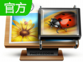PhotoZoom Classic（Mac版）段首LOGO